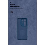 Чехол накладка ArmorStandart TPU ICON для Infinix Note 50 4G Camera cover Dark Blue (ARM85115)