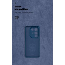 Чехол накладка ArmorStandart TPU ICON для Infinix Note 50 4G Camera cover Dark Blue (ARM85115)