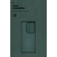 Чехол накладка ArmorStandart TPU ICON для Infinix Note 50 4G Camera cover Dark Green (ARM85116)