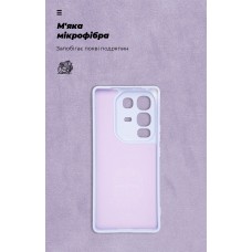 Чехол накладка ArmorStandart TPU ICON для Infinix Note 50 Pro 4G Camera cover Lavender (ARM85118)