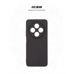 Чехол накладка ArmorStandart TPU Icon для Xiaomi Poco M7 5G Camera cover Black (ARM85161)