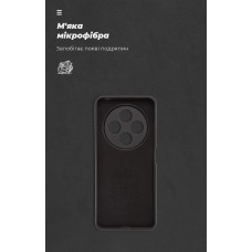 Чехол накладка ArmorStandart TPU Icon для Xiaomi Poco M7 5G Camera cover Black (ARM85161)
