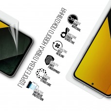 Гидрогелевая пленка ArmorStandart Anti-Blue для Xiaomi Poco M7 5G (ARM85184)