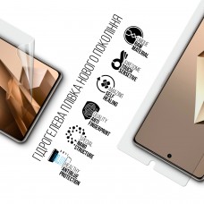 Гидрогелевая пленка ArmorStandart Anti-Blue для Infinix Note 50 Pro Plus 5G (ARM85185)