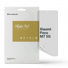 Гидрогелевая пленка ArmorStandart Anti-spy для Xiaomi Poco M7 5G (ARM85187)