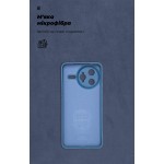 Чехол накладка ArmorStandart TPU ICON для Xiaomi Poco F7 Ultra Camera cover Dark Blue (ARM85218)
