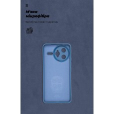 Чехол накладка ArmorStandart TPU ICON для Xiaomi Poco F7 Ultra Camera cover Dark Blue (ARM85218)