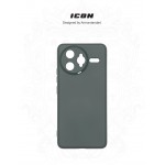 Чехол накладка ArmorStandart TPU ICON для Xiaomi Poco F7 Ultra Camera cover Dark Green (ARM85219)