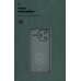 Чехол накладка ArmorStandart TPU ICON для Xiaomi Poco F7 Ultra Camera cover Dark Green (ARM85219)