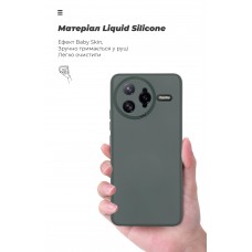 Чехол накладка ArmorStandart TPU ICON для Xiaomi Poco F7 Ultra Camera cover Dark Green (ARM85219)