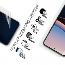 Гидрогелевая пленка ArmorStandart Anti-Blue для Xiaomi Poco F7 Ultra (ARM85236)