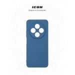 Чехол накладка ArmorStandart TPU Icon для Xiaomi Poco M7 5G Camera cover Dark Blue (ARM85316)