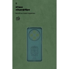 Чехол накладка ArmorStandart TPU Icon для Xiaomi Poco M7 5G Camera cover Dark Green (ARM85317)