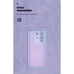 Чехол накладка ArmorStandart TPU ICON для Infinix Note 50 Pro Plus 5G Camera cover Lavender (ARM85341)