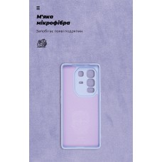 Чехол накладка ArmorStandart TPU ICON для Infinix Note 50 Pro Plus 5G Camera cover Lavender (ARM85341)