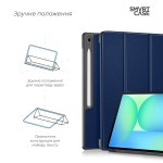 Чехол книжка TPU ArmorStandart Smart Case для Samsung Tab S10 FE+ (SM-X620/X626) Blue (ARM85346) Чехол книжка TPU ArmorStandart Smart Case для Samsung Tab S10 FE+ (SM-X620/X626) Blue (ARM85346)