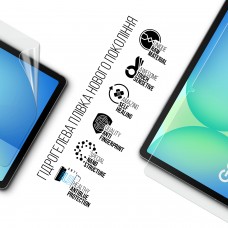 Гидрогелевая пленка ArmorStandart Anti-Blue для Samsung Tab S10 FE (SM-X520/X526) (ARM85352)