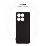 Чехол накладка ArmorStandart TPU ICON для Motorola Edge 60 Fusion 5G Camera cover Black (ARM85382)