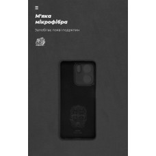 Чехол накладка ArmorStandart TPU ICON для OPPO A5X 4G / A5X 5G Camera cover Black (ARM85384)