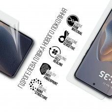 Гидрогелевая пленка ArmorStandart для Motorola Edge 60 Fusion 5G (ARM85395)
