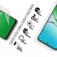 Гидрогелевая пленка ArmorStandart Anti-Blue для OPPO A5 Pro 4G / A5 Pro 5G (ARM85397)