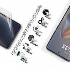 Гидрогелевая пленка ArmorStandart Anti-Blue для Motorola Edge 60 Fusion 5G (ARM85398)