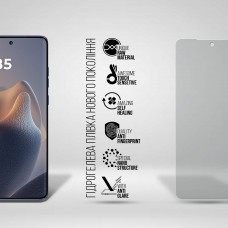 Гидрогелевая пленка ArmorStandart Matte для Motorola Edge 60 Fusion 5G (ARM85401)