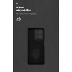 Чехол накладка ArmorStandart TPU ICON для Xiaomi Redmi 15C 4G / Poco C85 4G Camera cover Black (ARM85428) Чехол накладка ArmorStandart TPU ICON для Xiaomi Redmi 15C 4G / Poco C85 4G Camera cover Black (ARM85428)