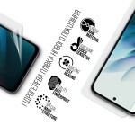 Гидрогелевая пленка ArmorStandart для Xiaomi Redmi 15 4G (ARM85442) Гидрогелевая пленка ArmorStandart для Xiaomi Redmi 15 4G (ARM85442)