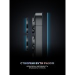 Защитное стекло ArmorStandart Supreme Plus Black Icon для Samsung S25 (ARM85453)