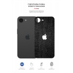 Защитная пленка на заднюю панель ArmorStandart для Apple iPhone 16e Snake (ARM85459)