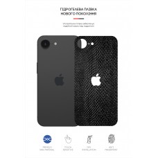 Защитная пленка на заднюю панель ArmorStandart для Apple iPhone 16e Snake (ARM85459)