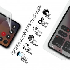 Гидрогелевая пленка ArmorStandart Anti-Blue для Nothing Phone (3a) Pro (ARM85465)