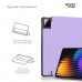 Чехол книжка TPU ArmorStandart Smart Case для Xiaomi Pad 7 / 7 Pro Lavender (ARM85495)