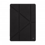 Чехол книжка TPU ArmorStandart Y-Type PEN для Lenovo Idea Tab Pro Black (ARM85506) Чехол книжка TPU ArmorStandart Y-Type PEN для Lenovo Idea Tab Pro Black (ARM85506)