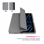 Чехол книжка TPU ArmorStandart Y-Type PEN для Samsung Tab S9 / S9 FE / S10 FE Gray (ARM85520) Чехол книжка TPU ArmorStandart Y-Type PEN для Samsung Tab S9 / S9 FE / S10 FE Gray (ARM85520)