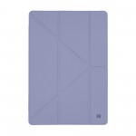 Чехол книжка TPU ArmorStandart Y-Type PEN для Samsung Tab S9+ / S9 FE+ / S10+ Purple (ARM85529) Чехол книжка TPU ArmorStandart Y-Type PEN для Samsung Tab S9+ / S9 FE+ / S10+ Purple (ARM85529)
