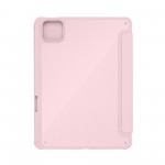 Чехол книжка TPU ArmorStandart Y-Type PEN для Xiaomi Pad 7 / 7 Pro Pink (ARM85540) Чехол книжка TPU ArmorStandart Y-Type PEN для Xiaomi Pad 7 / 7 Pro Pink (ARM85540)