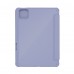 Чехол книжка TPU ArmorStandart Y-Type PEN для Xiaomi Pad 7 / 7 Pro Purple (ARM85541)