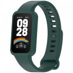 Ремешок TPU ArmorStandart для Xiaomi Smart Band 9 Active / Redmi Smart Band 3 Dark Green (ARM85580)