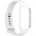 Ремешок TPU ArmorStandart для Xiaomi Smart Band 9 Active / Redmi Smart Band 3 Ivory (ARM85581)