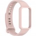 Ремешок TPU ArmorStandart для Xiaomi Smart Band 9 Active / Redmi Smart Band 3 Pale Pink (ARM85585)