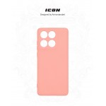 Чехол накладка ArmorStandart TPU ICON для Motorola Edge 60 Fusion 5G Camera cover Pink (ARM85595) Чехол накладка ArmorStandart TPU ICON для Motorola Edge 60 Fusion 5G Camera cover Pink (ARM85595)