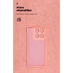 Чехол накладка ArmorStandart TPU ICON для Motorola Edge 60 Fusion 5G Camera cover Pink (ARM85595) Чехол накладка ArmorStandart TPU ICON для Motorola Edge 60 Fusion 5G Camera cover Pink (ARM85595)
