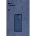 Чехол накладка ArmorStandart TPU ICON для OPPO A5 Pro 4G / A5 Pro 5G Camera cover Dark Blue (ARM85596)