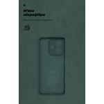 Чехол накладка ArmorStandart TPU ICON для OPPO A5 Pro 4G / A5 Pro 5G Camera cover Dark Green (ARM85597)