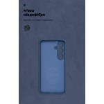 Чехол накладка ArmorStandart TPU Icon для Samsung S24 Camera cover Dark Blue (ARM85666)