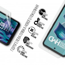 Гидрогелевая пленка ArmorStandart для HMD Fusion (ARM85740)