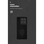 Чехол накладка ArmorStandart TPU ICON для Motorola Edge 60 5G Camera cover Black (ARM85837)