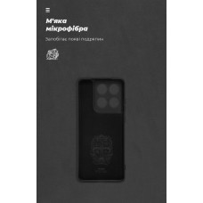 Чехол накладка ArmorStandart TPU ICON для Motorola Edge 60 5G Camera cover Black (ARM85837)